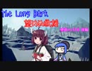 しんぱいありません。望めぬ救援　１日目後編【The Long Dark】