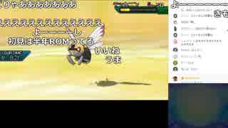 【YTL】うんこちゃん『ポケモンUSUMレート戦』 part11【2018/04/22】