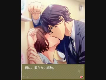 彼氏いない歴 年の私が ダイヤモンドガール 実況３６ ニコニコ動画