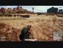 PLAYERUNKNOWN'S BATTLEGROUNDS 04.30.2018 - 16.57.39.11.DVR