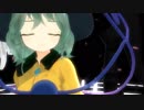 【MMD】「glow」