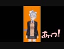 ポットの給湯(きゅうゆ)ボタン vs かえみと [文字起こし字幕あり]