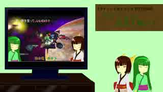 【ラチェット＆クランク FUTURE】きりたんは未来を駆けるPart.5【初見実況】