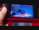ガンダムトライエイジ70