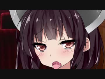 きりたんに苛められたい？