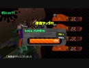 正社員になりたい結月ゆかりpart28初カンスト（ランダム編成）
