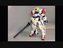 レゴでガンダムを作ってみた4【鉄血のオルフェンズ編】