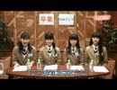 2015年03月23日　「さくら学院　菊地最愛　水野由結」　　★可愛すぎです^^