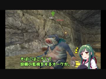 【MoE】ずん子と一緒にダイアロス！！part11【東北ずん子】