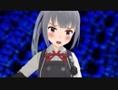 【MMD艦これ】「もう一つの艦これ」 after story－⑭　みいろ攻略戦　後編