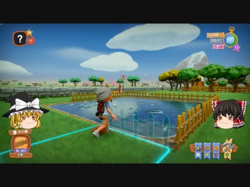 【Farm Together】 マオの暇無し農場日記 【ゆっくり実況】その８