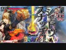 【wlw】あなたの心をシャリスナッチ　第六十巻 【EX03】
