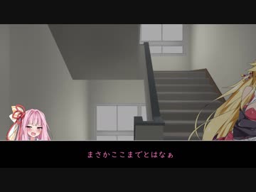 ふたりでひとり第二話