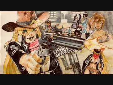 【Call of Juarez：Gunslinger】 賞金稼ぎ 弦巻マキ#7 【ゆっくり&amp;VOICEROID実況】