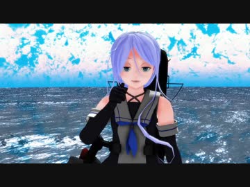 問題児が集まる鎮守府33話　【ＭＭＤ艦これ】
