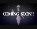 COMING SOON!!