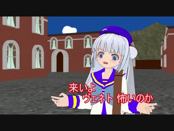 むせる鎮守府の休日_25日目