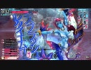 蒼き海底から 3【メロウCR21】