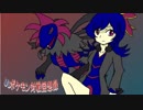 ［ゆっくり実況］ULポケモン対戦回想録［ポケモンUSM］