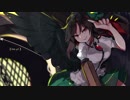 【東方自作アレンジ】 Melt Up!!  /  原曲:霊知の太陽信仰 【例大祭15】