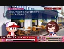 【パワプロ2018 サクセス】なにやら可愛い子が悩んでいる | パワフル第二高校編 #3