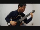 The Shadow of Your Smile - Baden Powell - いそしぎ - バーデンパウエル