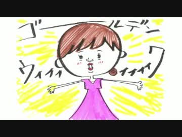 井口裕香のむ～～～ん⊂（　＾ω＾）⊃ 第396回 [2018.04.30]