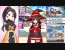【オルタナティブガールズ】 この少女Mに祝福を！ Part.01