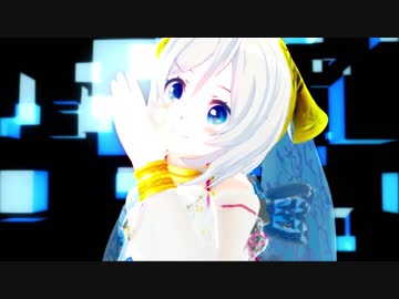 【MMD】え？あぁ、そう。【電脳少女シロ】