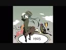 【1925 】cover by  tico