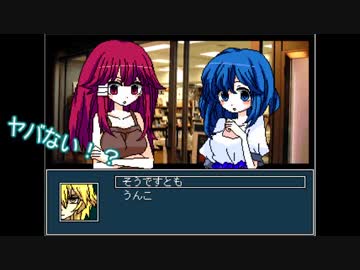 【排球】大王様と仲間たちでヤンデレラをやってみた　Part.3