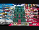 使われプレーヤーのwlw【ドロシィCR08】24