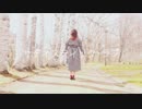 【あられ：）】サディスティック・ラブ【踊ってみた】