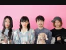 【GUMIカバー】　きのこ帝国 - ありふれた言葉　【オケ自前】