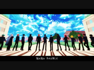 【MMDあんスタ】ぱらぱらり/3年卒業動画【N1☆3rd】