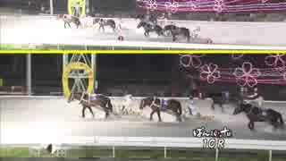 2018年4月30日帯広競馬10R 第20回すずらん賞(4歳OP) マツカゼウンカイ