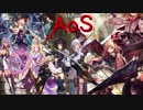 第２回　AoS　シャドバ講座（仮）　ガターク（ロイヤル）ＶＳ　かるあ（ネクサス）