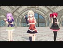 【ONE】オレンジ(カバー)