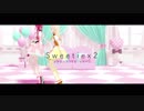【MMDバンドリ】Sweetiex2【あやちさ】