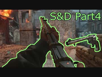 【COD:WW2】ゆっくり字幕実況　ポンプアクションSGでサーチpart4