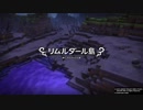 【ドラゴンクエストビルダーズ】ビルダー成長期！！！！＃18