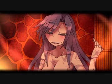 他愛も無い二人のクトゥルフ神話03-03