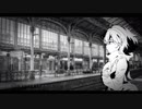 『からくりピエロ』混ぜて『初めての恋が終わる時』を歌ってみた