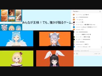 でろーんにふぃぎゅ@の元ネタを聞かれ、言い淀む女神様と委員長