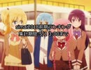 simai再生回数ランキング(2018年前期)