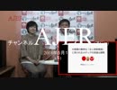 『大相撲の異常な「女人禁制報道」にみられるメディアの深遠な謀略①』THE・REAL・OKINAWA AJER2018.5.1(5)
