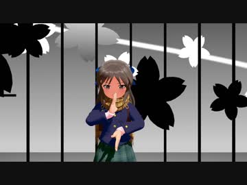 【MMDM@ster】心霊？探偵白坂小梅第七話　OP試作品