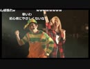 【脳みそ夫×Q'ulle×RAB】脳みそ夫体操【超音楽祭2018 】（コメ有）