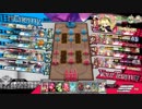【EX00リン】日々精進！25【対フック】