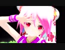 【MMD】ヒビカセ【あぴミクNine】